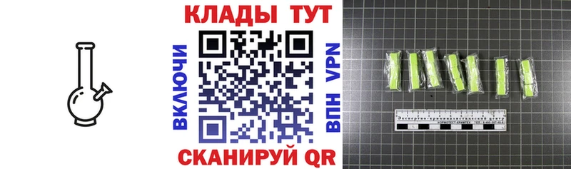 ГАШ Калтан