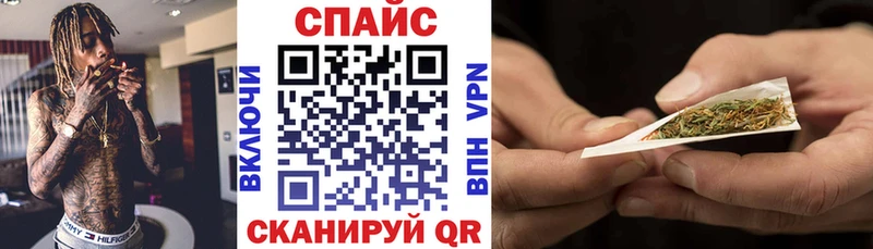 БУТИРАТ BDO  Калтан 
