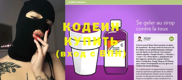 гидропоника Бородино