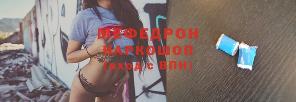 гидропоника Бородино