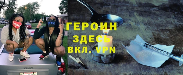 a pvp Волоколамск