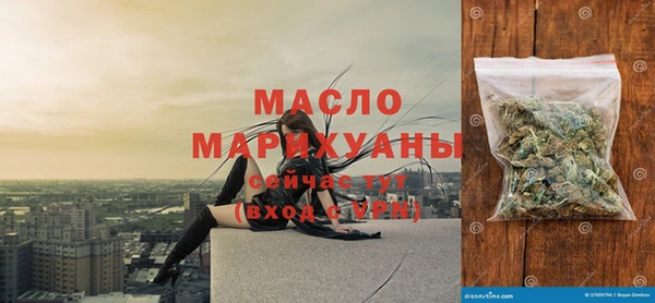 a pvp Волоколамск
