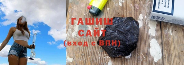 a pvp Волоколамск