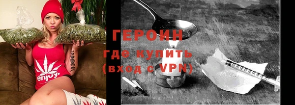 бошки Володарск
