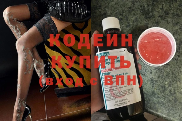 a pvp Волоколамск