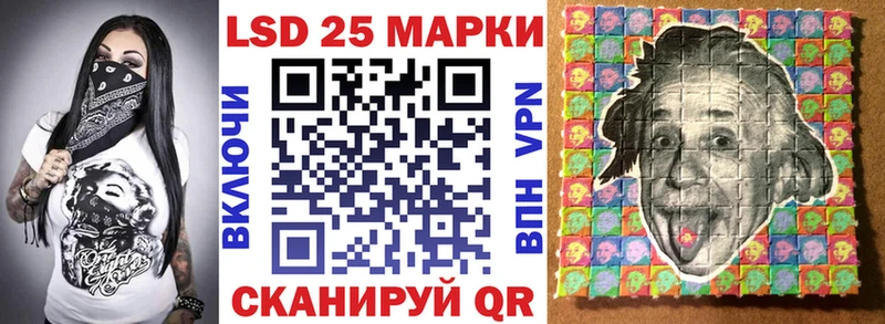 Марки NBOMe 1,5мг  где можно купить   гидра tor  Калтан 