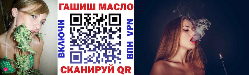 Дистиллят ТГК вейп с тгк  Калтан 